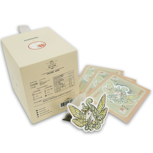 3110 極上八女煎茶